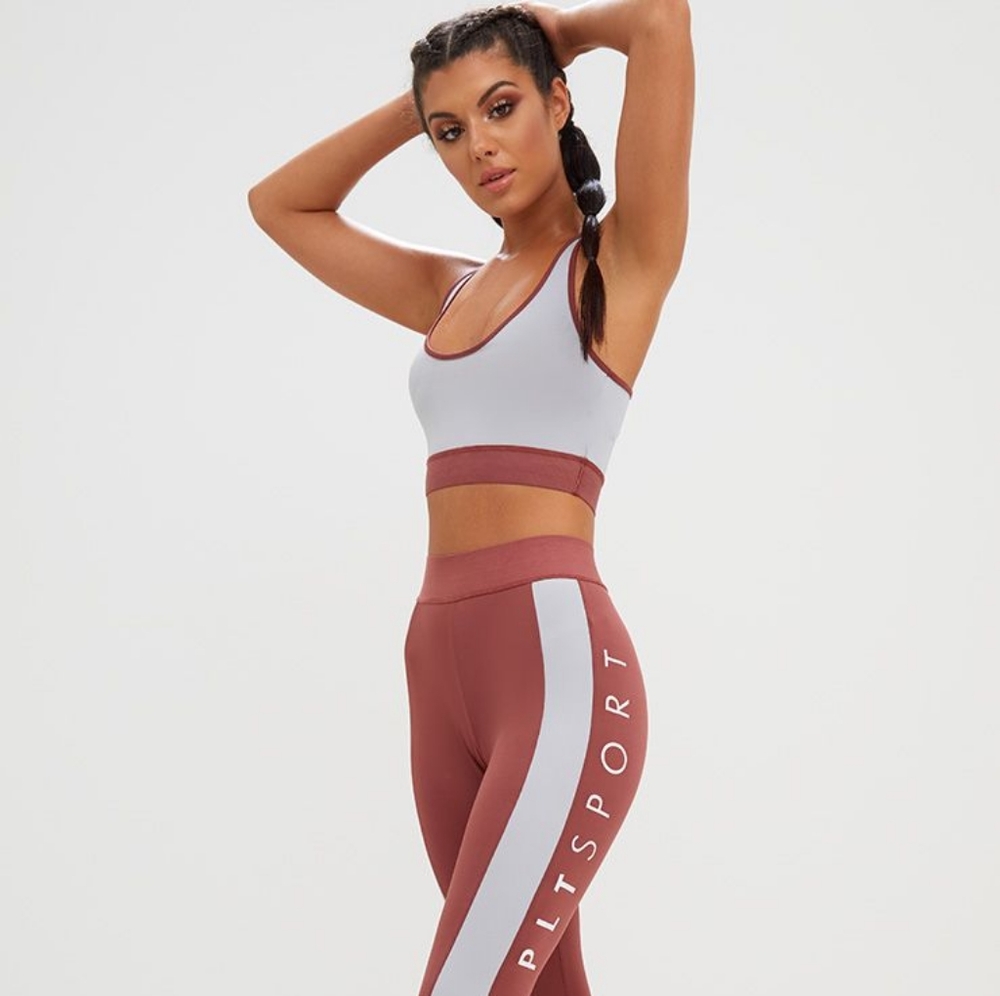2 Piece Active Wear Set